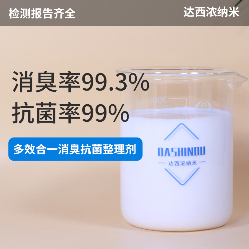 DN128主图.jpg